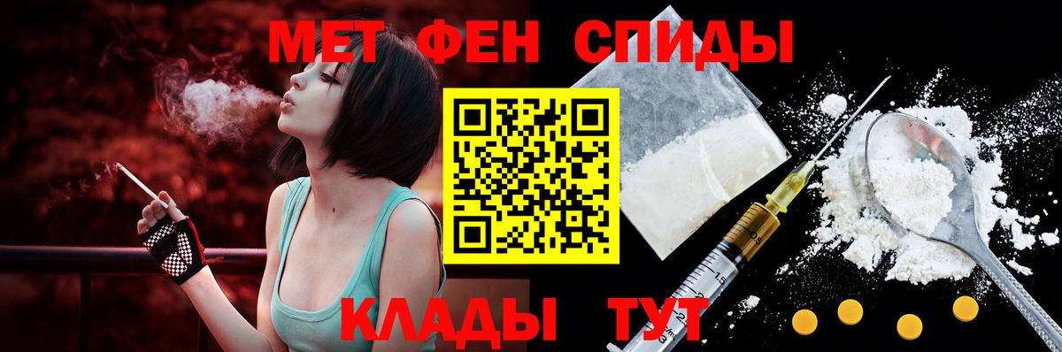 АМФ Premium Пермь