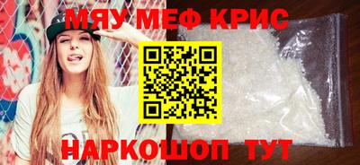 герыч Бугуруслан