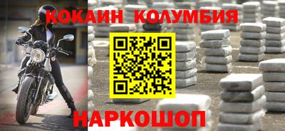 дмт Бузулук