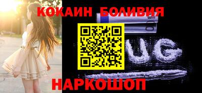 герыч Бугуруслан