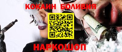 дмт Бузулук