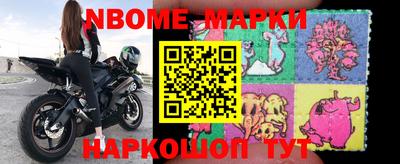 тгк Будённовск
