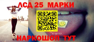 дмт Бузулук