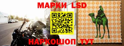 тгк Будённовск