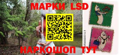 герыч Бугуруслан