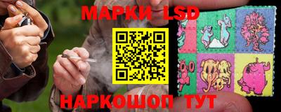 тгк Будённовск