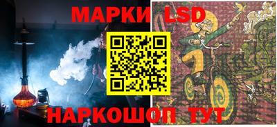 тгк Будённовск