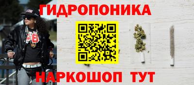 дмт Бузулук