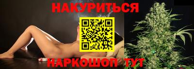 герыч Бугуруслан