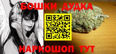герыч Бугуруслан