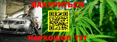 тгк Будённовск