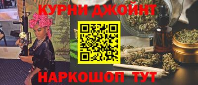 дмт Бузулук