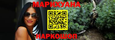 тгк Будённовск