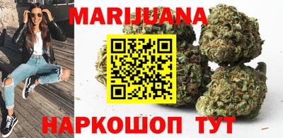 дмт Бузулук