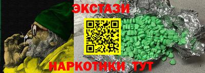 дмт Бузулук