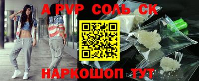 дмт Бузулук