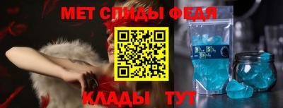 герыч Бугуруслан