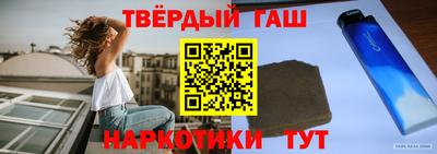 дмт Бузулук