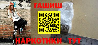 тгк Будённовск