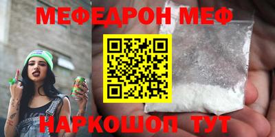 дмт Бузулук