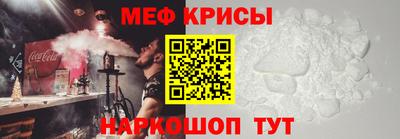 герыч Бугуруслан